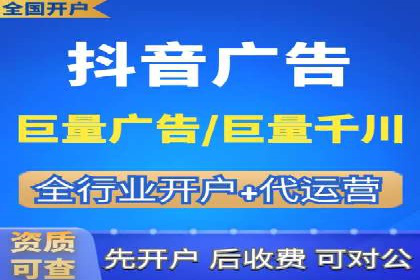 百度信息流推广案例分析：效果显著的成功案例