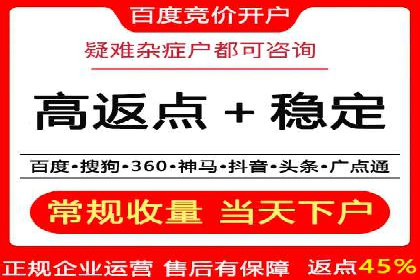 小红书信息流广告投放技巧，案例教学
