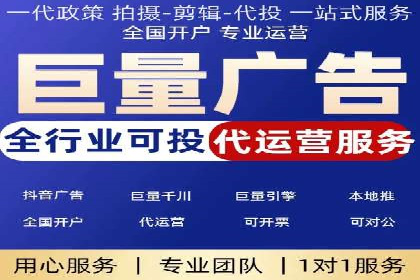 行业案例：信息流优化师如何提高广告点击率